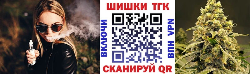 Купить Знаменск Каннабис  АМФ  Cocaine  ГАШ  МЕФ 