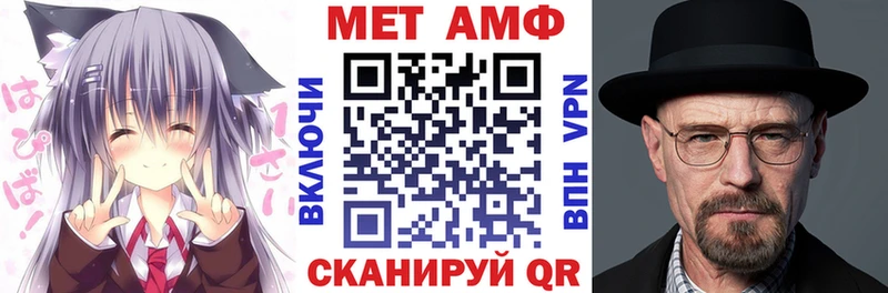 дарнет шоп  Знаменск  Амфетамин 98% 