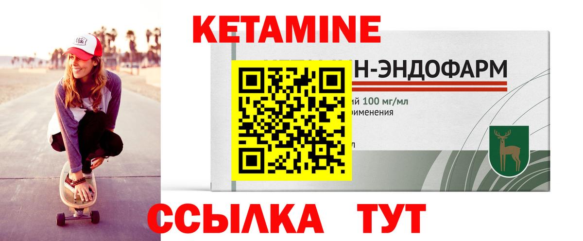 ГАШИШ Знаменск