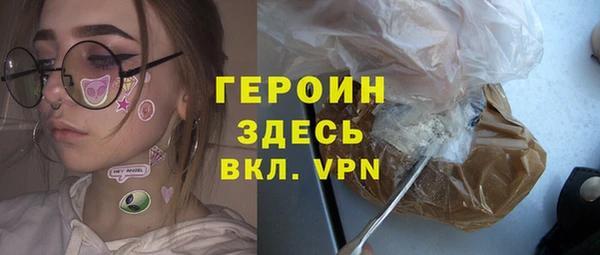 jwh Абдулино