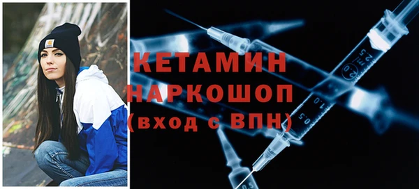 МДМА Абинск