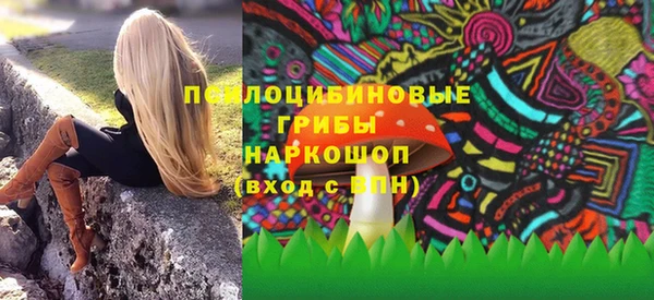 jwh Абдулино