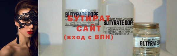 jwh Абдулино