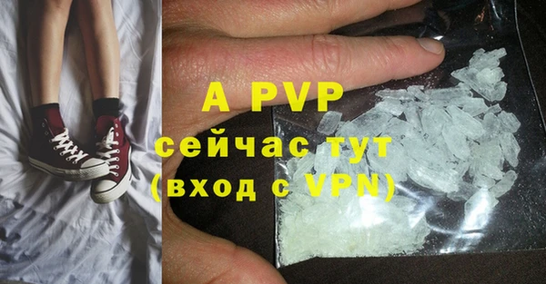 jwh Абдулино