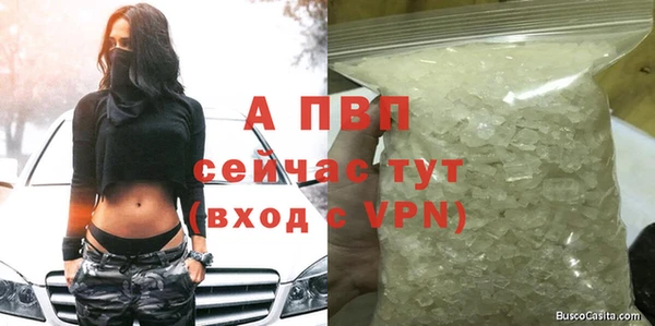 jwh Абдулино