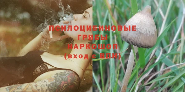 jwh Абдулино