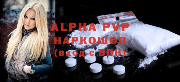 jwh Абдулино