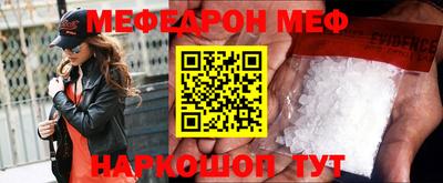 дживик Бугуруслан