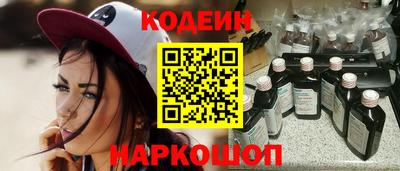 дживик Бугуруслан