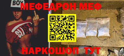 jwh Нальчик
