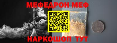 дживик Бугуруслан