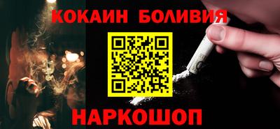 дживик Бугуруслан