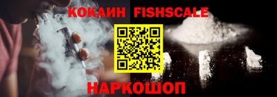 дживик Бугуруслан