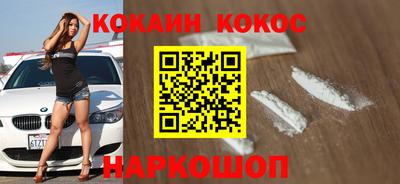 дживик Бугуруслан