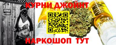 дживик Бугуруслан