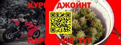 MESCALINE Будённовск