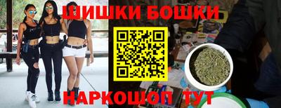 MESCALINE Будённовск