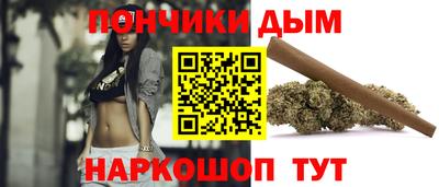 гашик Бузулук