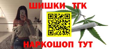 дживик Бугуруслан