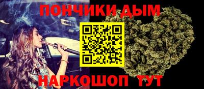 MESCALINE Будённовск
