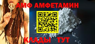 дживик Бугуруслан