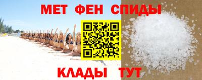гашик Бузулук