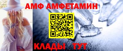гашик Бузулук