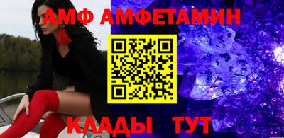 гашик Бузулук