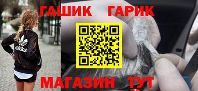 MESCALINE Будённовск