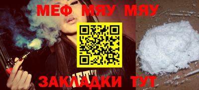 гашик Бузулук