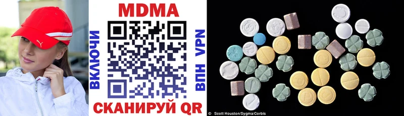 KRAKEN tor где найти наркотики Знаменск MDMA crystal