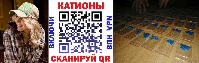 Меф мука  Знаменск 